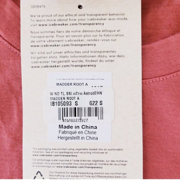 Merino Tech Lite Sleeve Asteroid Chinese T-shirt, S - Picture 6 of 6